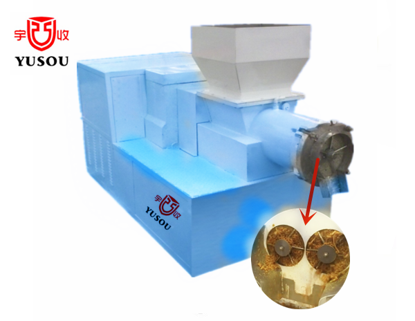 202007111594470336498437.png 雙螺桿精制機 _副本.png